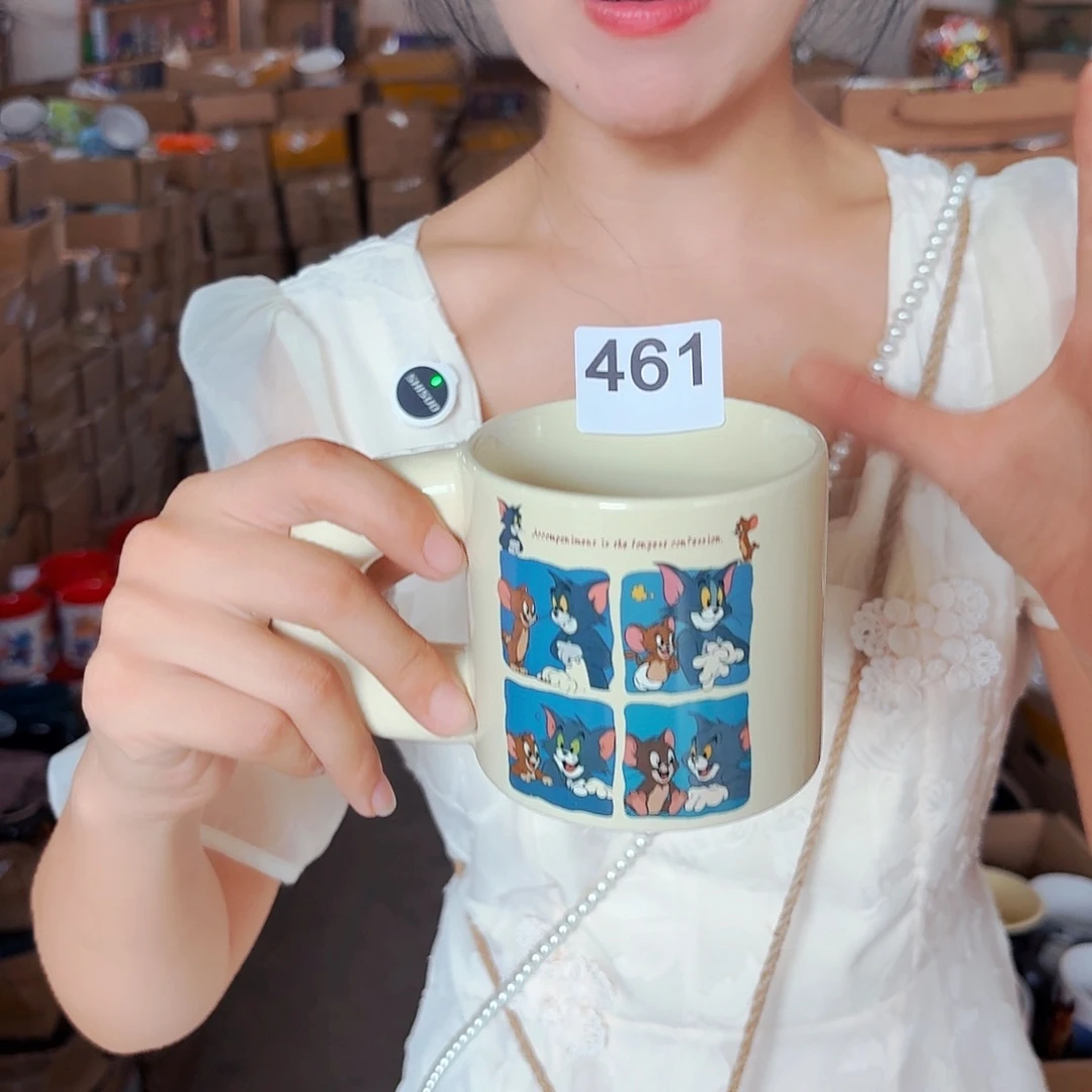 高温炻瓷默认全品461