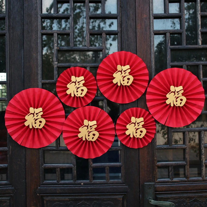 香意工艺2025蛇年新春纸质工艺品折纸扇富贵有余几何形状中式风格