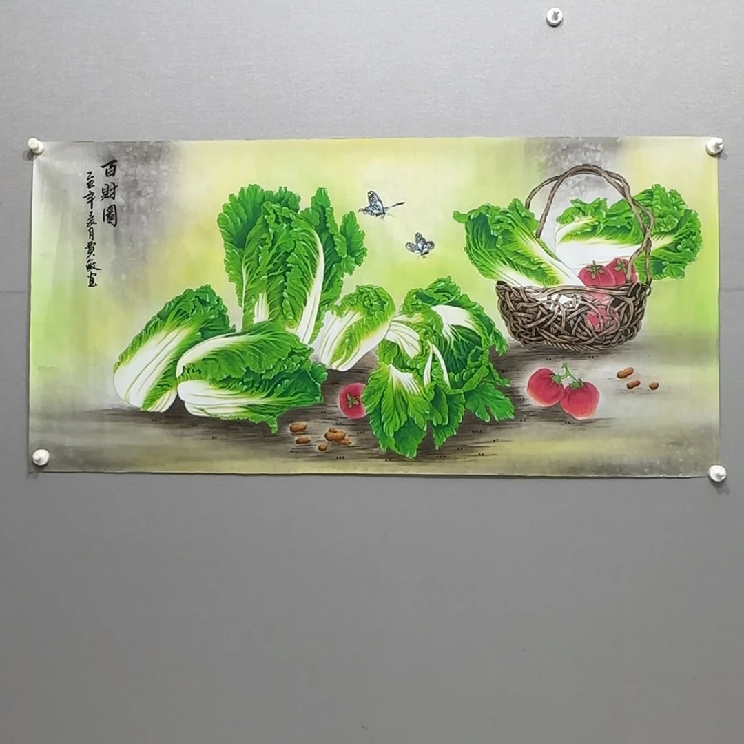 国画横幅四尺工笔白菜图贾敏