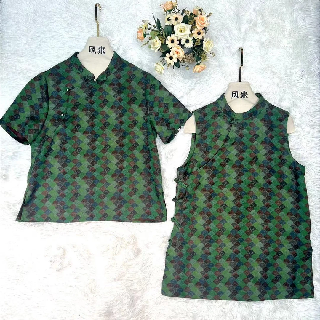 【香云纱~翡翠云海】中国风新中式桑蚕丝立领斜襟提花马甲上衣