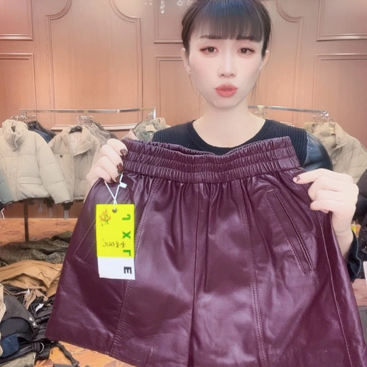 90……110斤皮短裤，