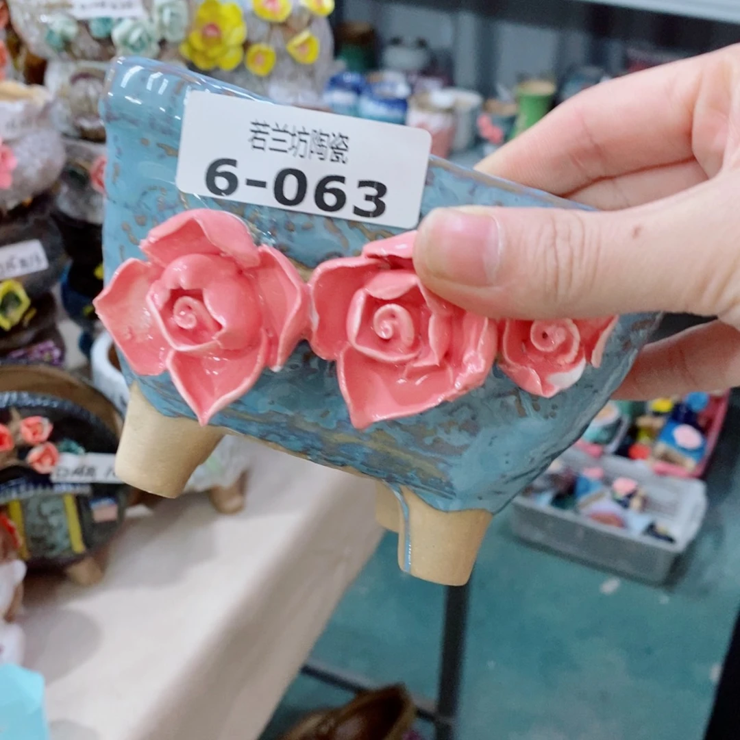 红陶瑕疵瑕疵663