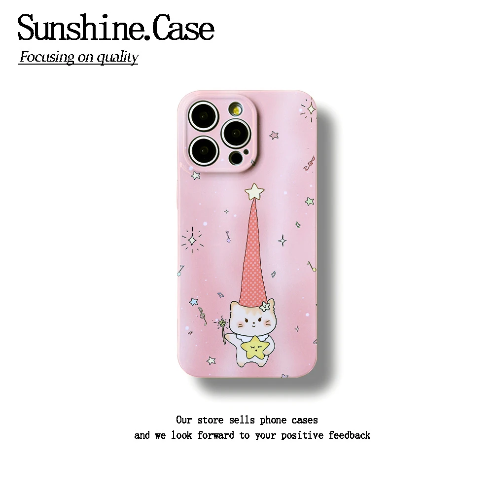 魔法师猫咪软壳适用苹果oppo华为vivo小米手机壳防摔全包ins