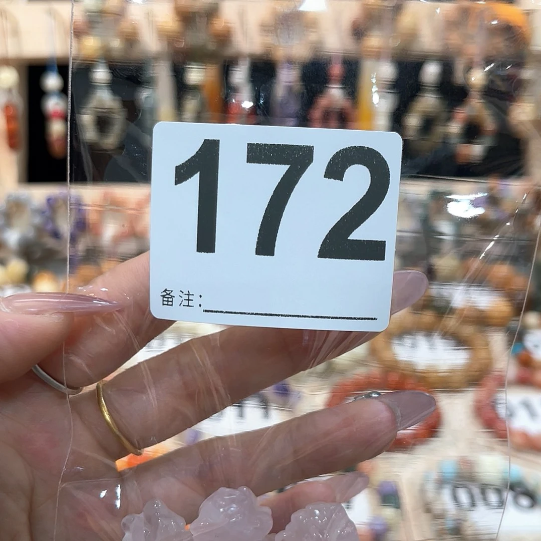 白玉菩提吊坠菩提