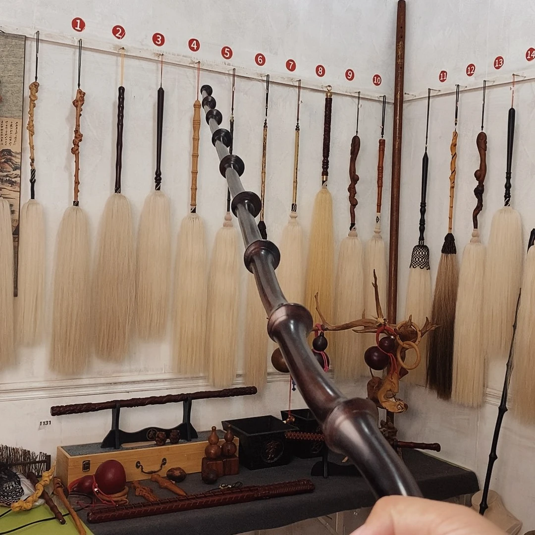 筇竹手杖一物一拍