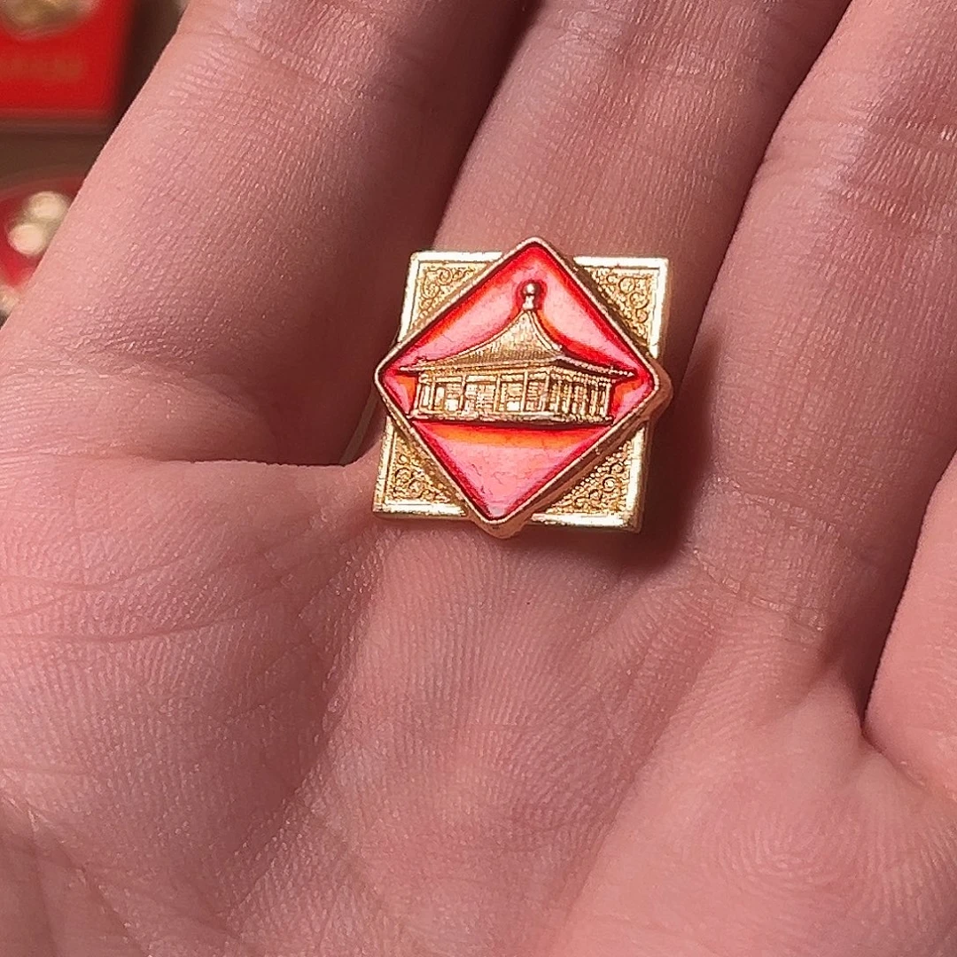 西***记一枚铝制徽章闪拍