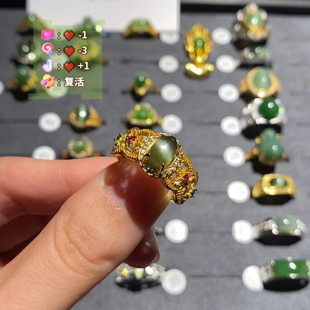 和田玉（碧玉）未镶嵌戒指