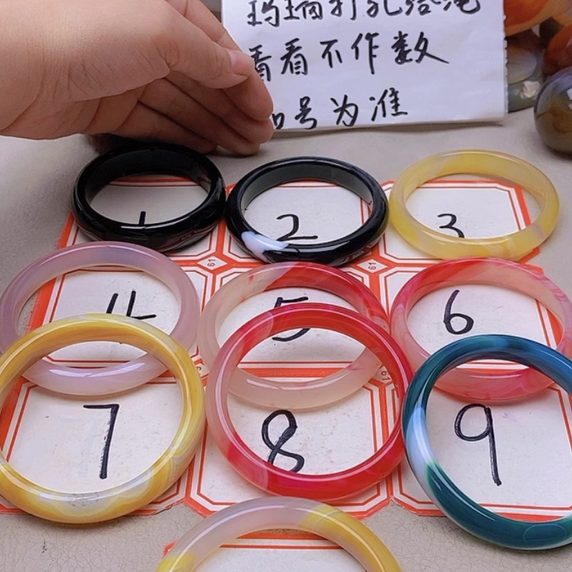【闪购商品】未镶嵌玛瑙/玉髓珠宝半成品曹*