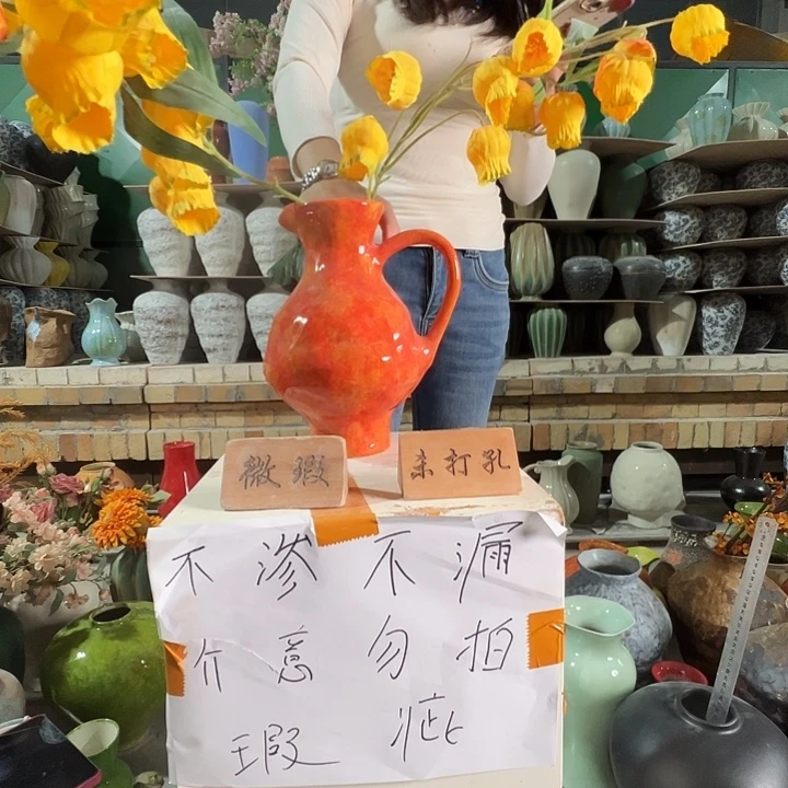 陶瓷景德镇陶瓷花瓶瑕疵专场