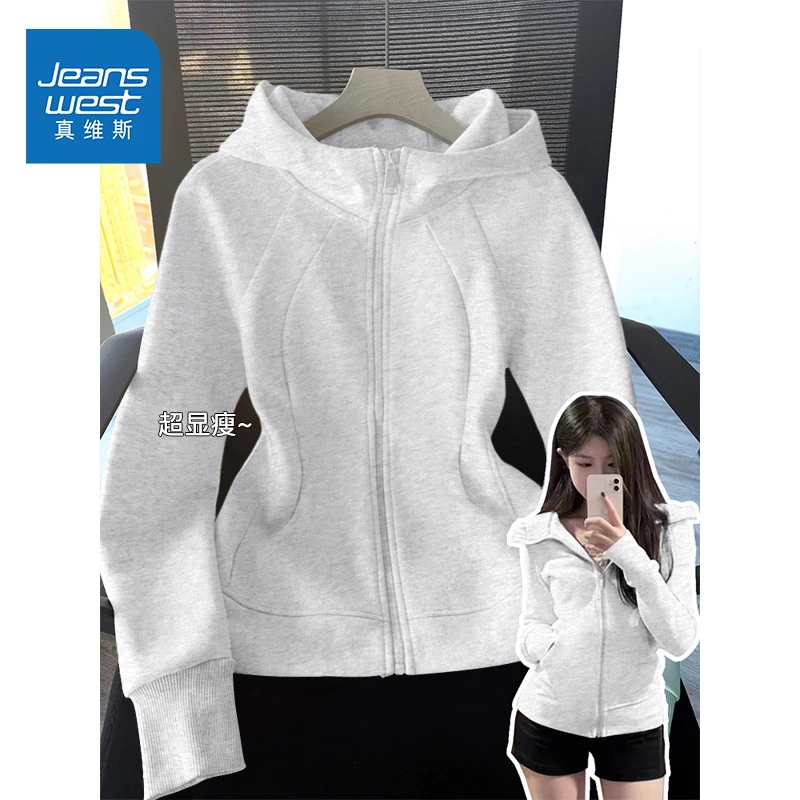 ZD真维斯开衫卫衣女秋季修身连帽高级感2025新款女生运动收腰外套