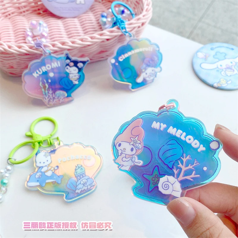 正版三丽鸥梦幻海域珠链系列钥匙扣可爱公仔书包汽车挂饰卡通礼物