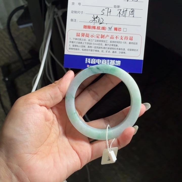 婷***定制翡翠未镶嵌翡翠手镯