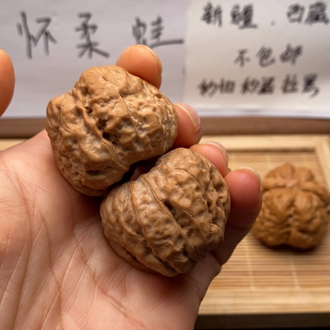 文玩核桃把件全品边37左右