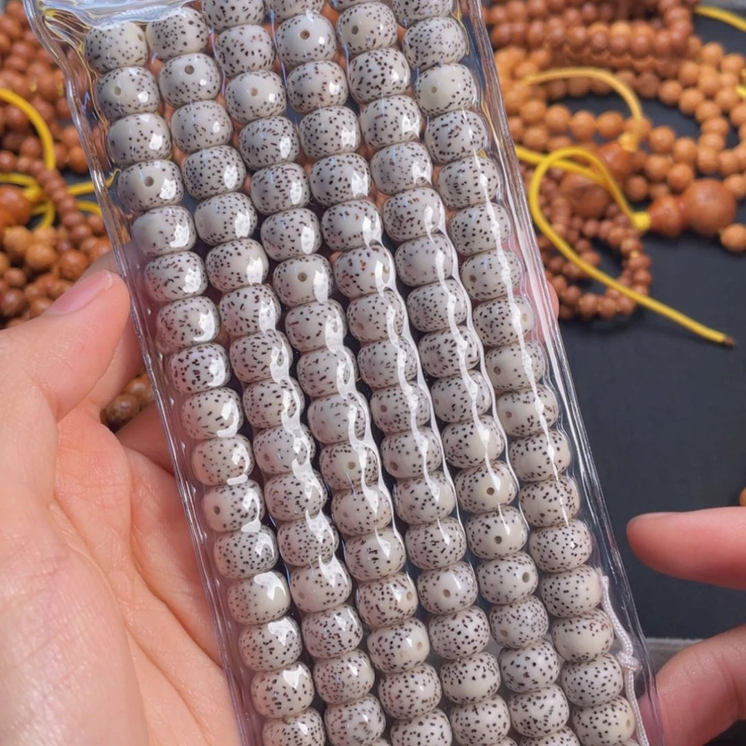 凤眼菩提手串凤眼