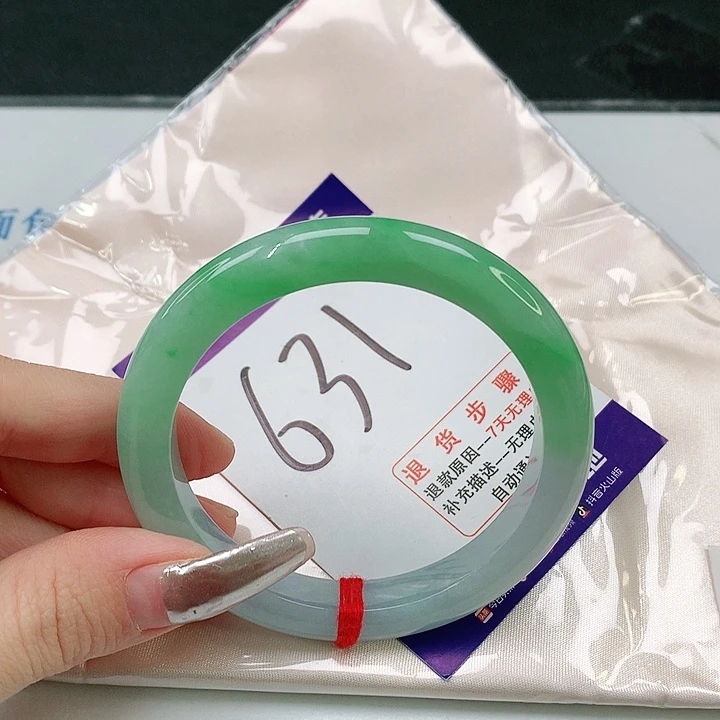 未镶嵌手镯翡翠翡翠手镯