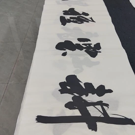 洛伊书画申国栋老师作品一副