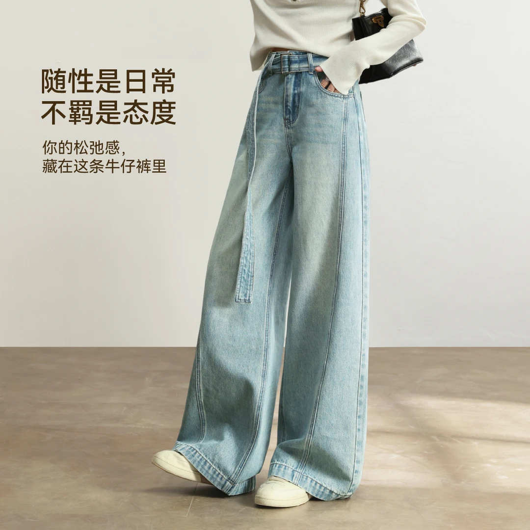 【嬉皮少女】2025年爆款遮胯摩登分割含腰带百搭潮流阔腿裤Y67265XV