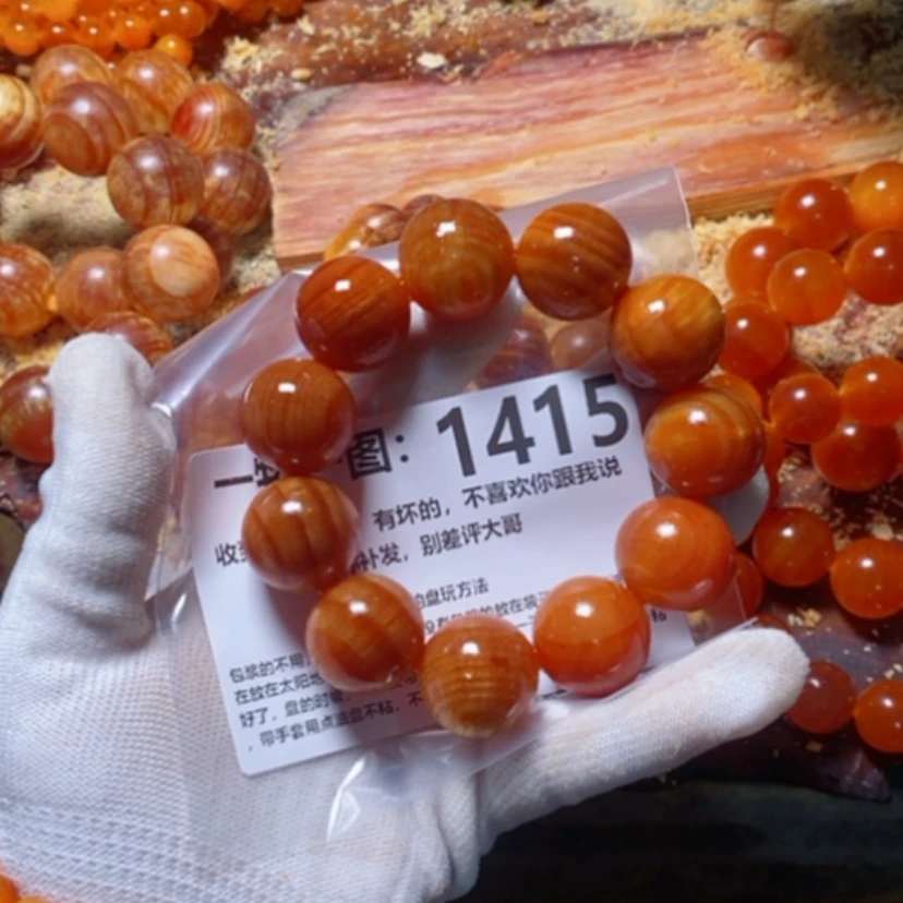 【闪购商品】松木（琥珀木）手串/手链