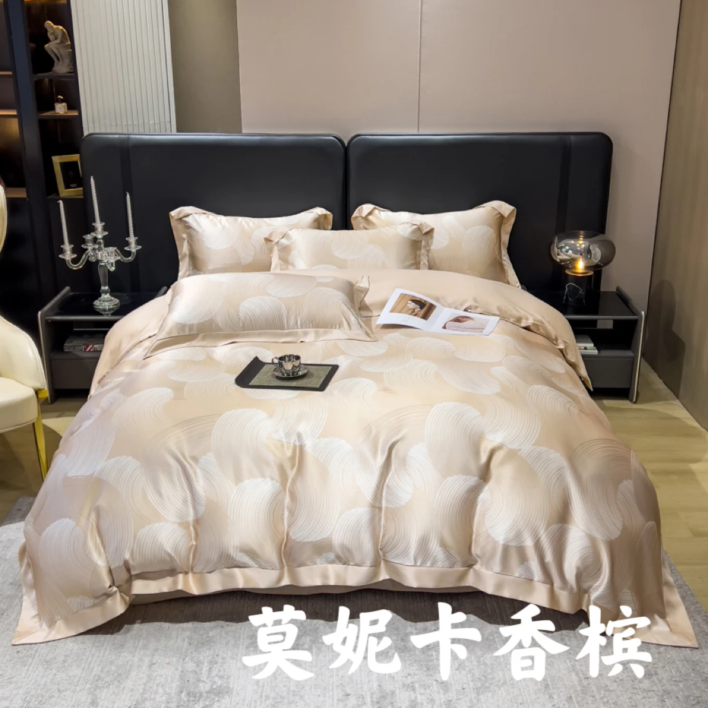 【新品尝鲜】高端轻奢顺滑高端凉感印花天丝四件套-莫妮卡/香槟