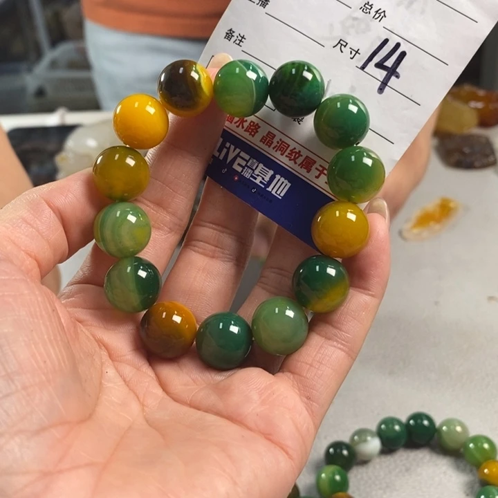 玛瑙/玉髓吊坠(不含链)未镶嵌