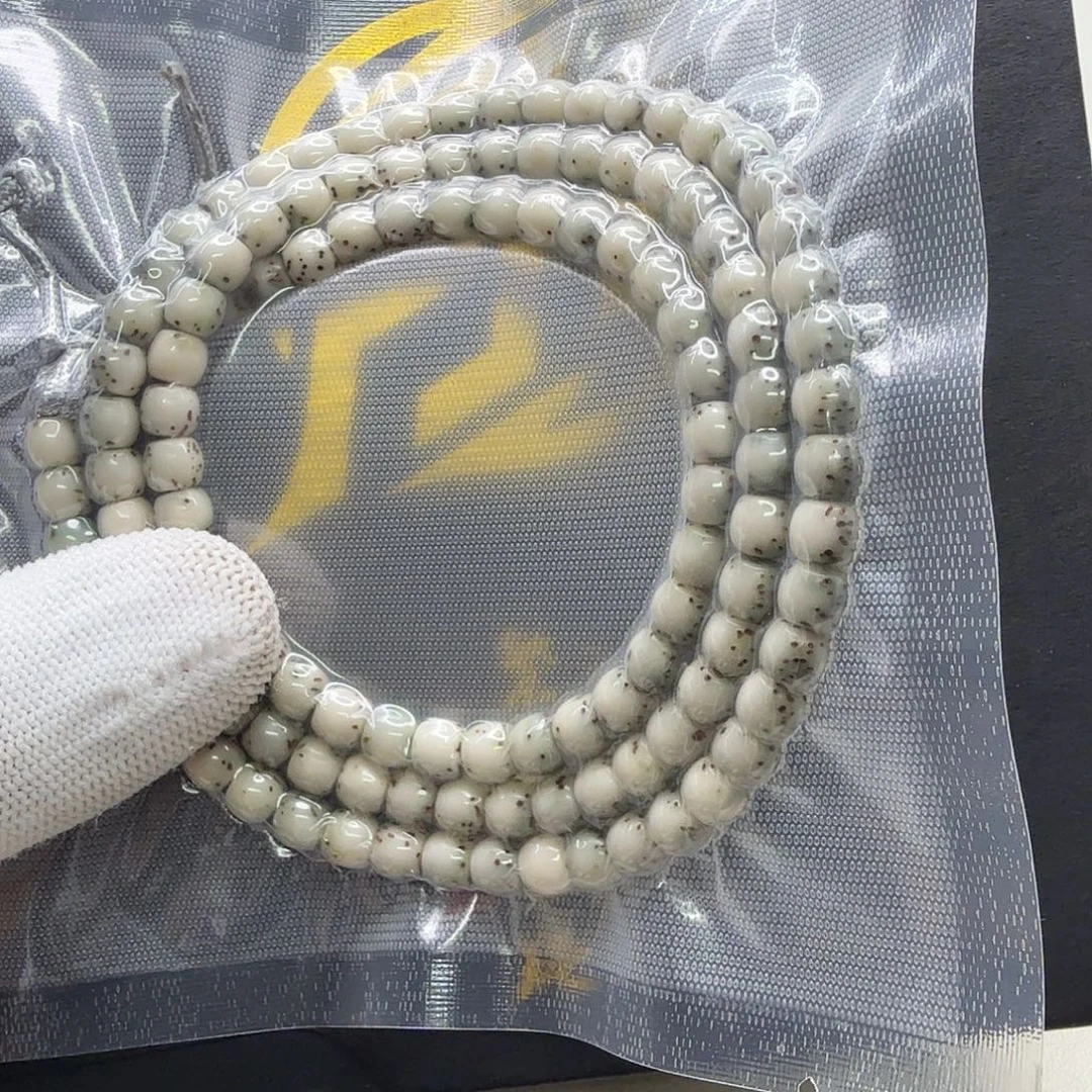 吊坠星月菩提33梵天冰白绿背河豚6左右108一物一图