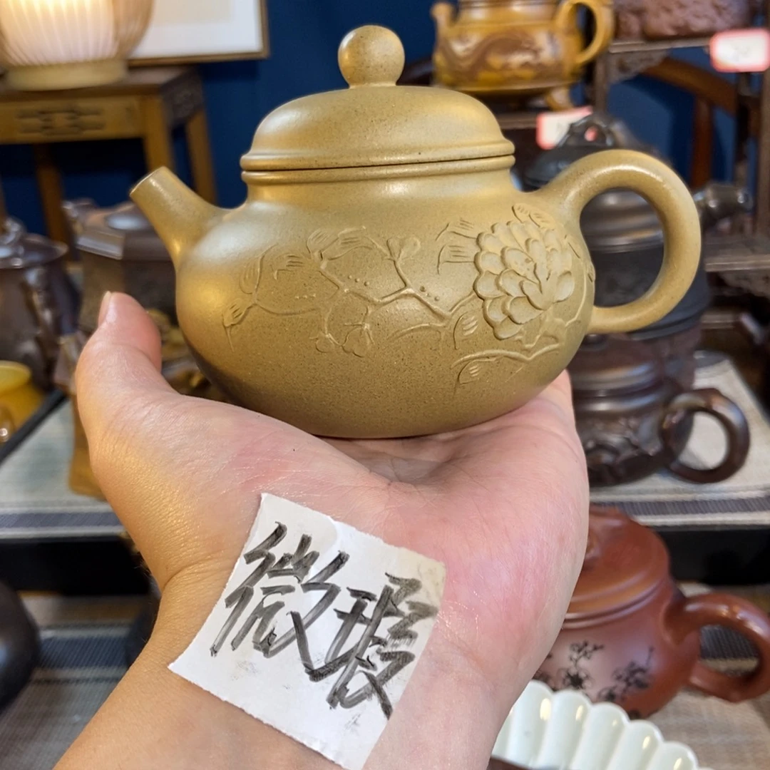 茶壶紫砂紫砂艺术