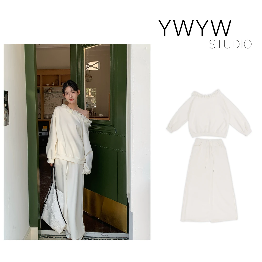 【福利款NO退换】一字肩花领配饰卫衣+弹力修身开衩长裙套装3722