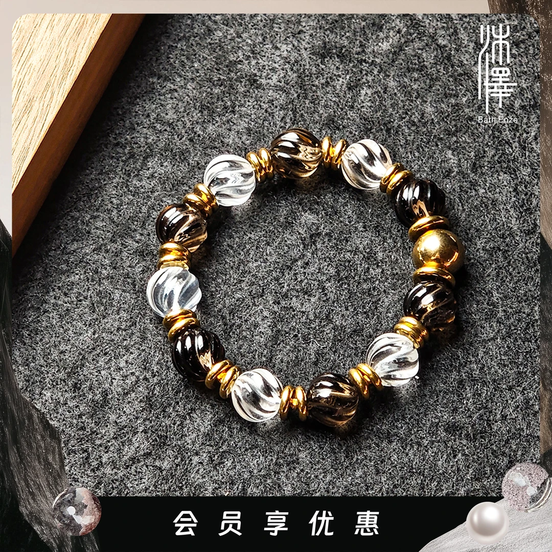 沐泽【薄烟叙事】12-13mm茶晶白水晶共生哲学手串(多样性发其一)