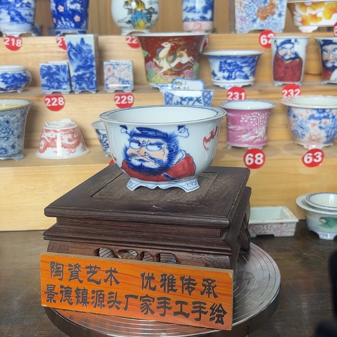 墨奈手绘陶瓷花盆内口8.3高6