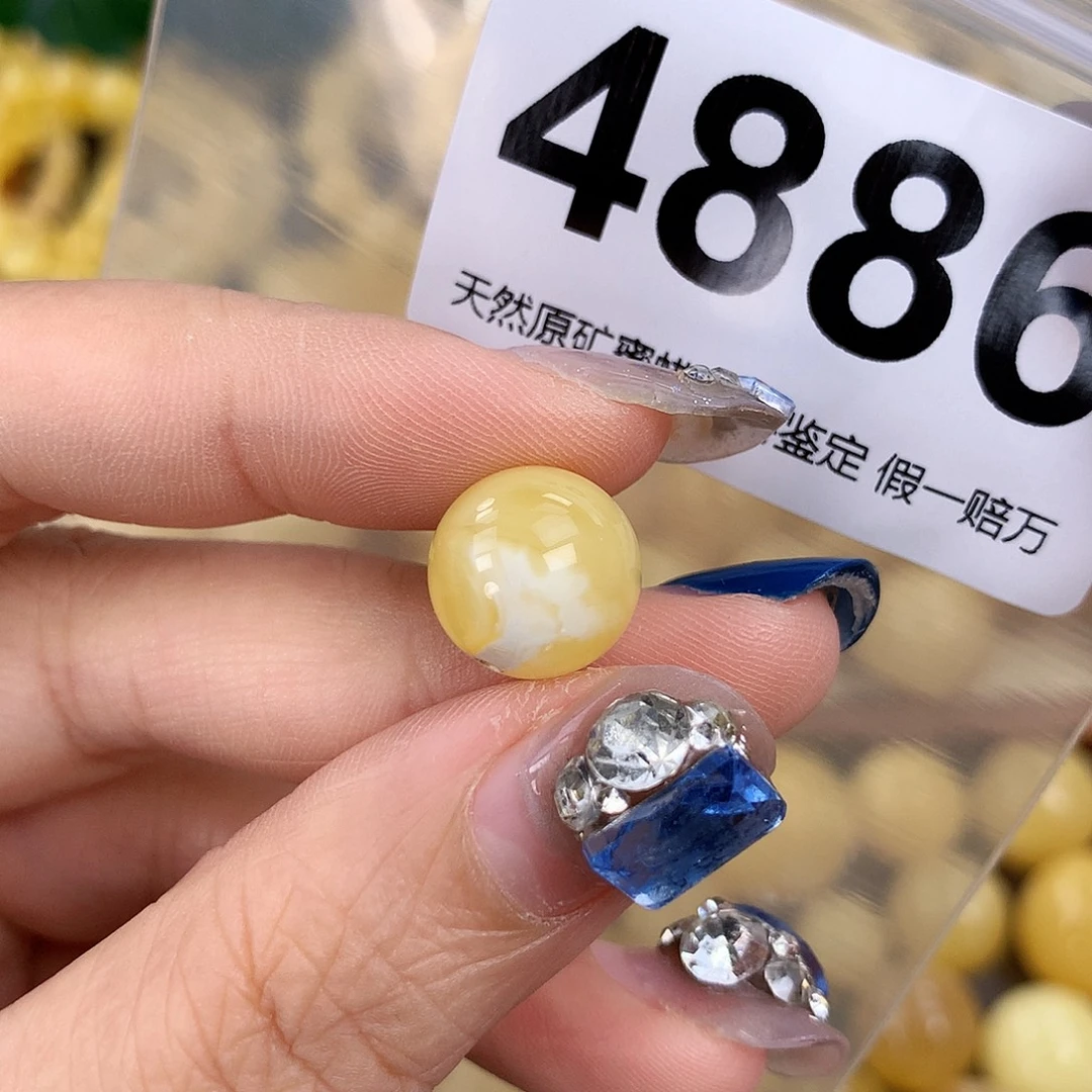 蜜蜡未镶嵌珠宝奇石12.5