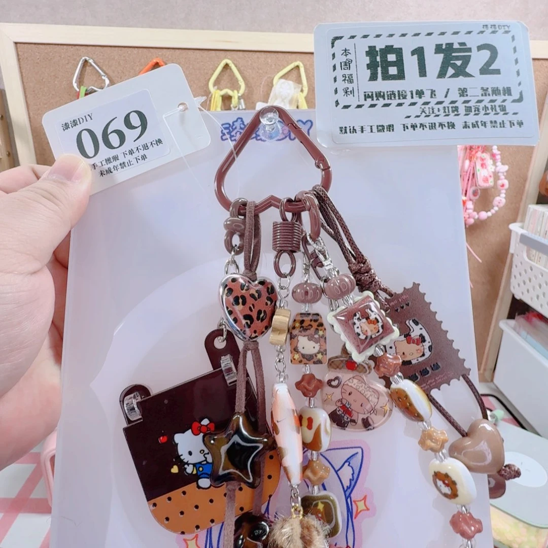 亚克力11月22日拍1发2（第二条随机）