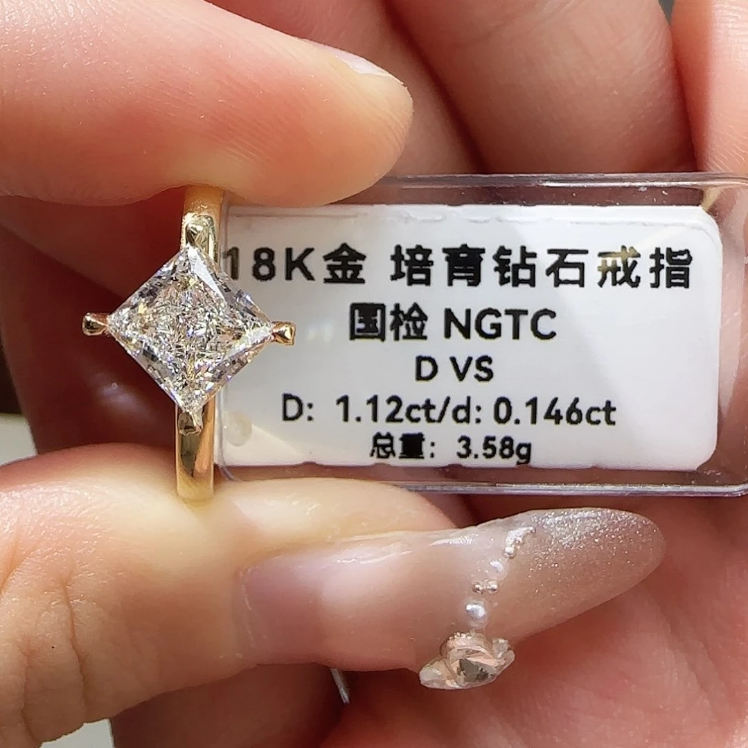 实验室培育钻石18K金镶嵌琦1.12卡公主方 16