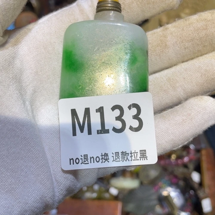 平***蛋陶瓷二表姐直播火爆热卖