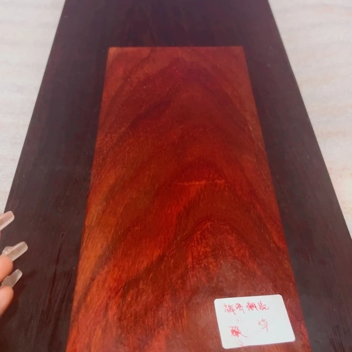 裤***流紫檀木类成套家具