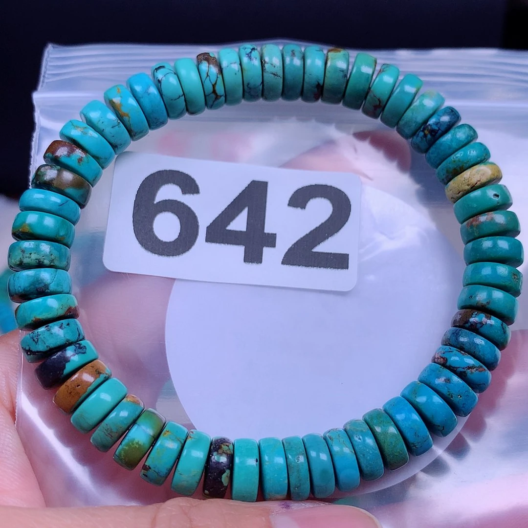 空竹粉丝专享十堰特色散珠