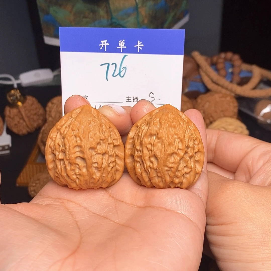 桃核吊坠玉****宇金牛37有修s