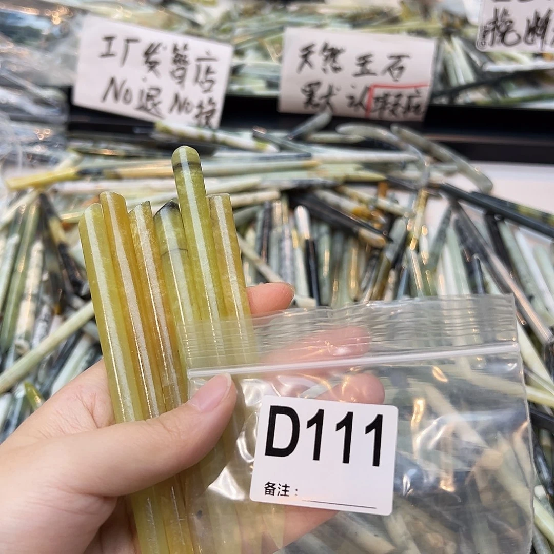 吉***猫未镶嵌蛇纹石玉发饰