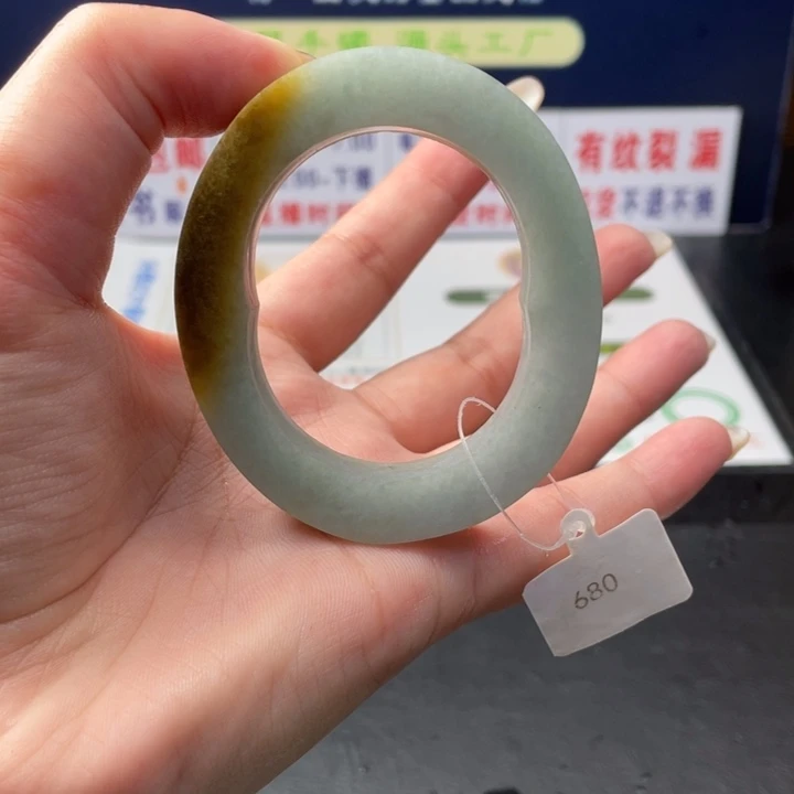 【闪购商品】未镶嵌翡翠定制翡翠