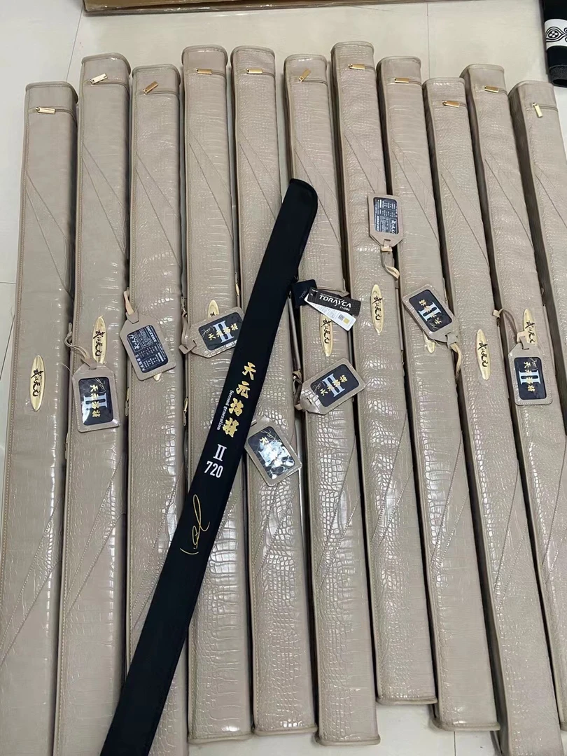 改价链接专属讲价模式鱼竿