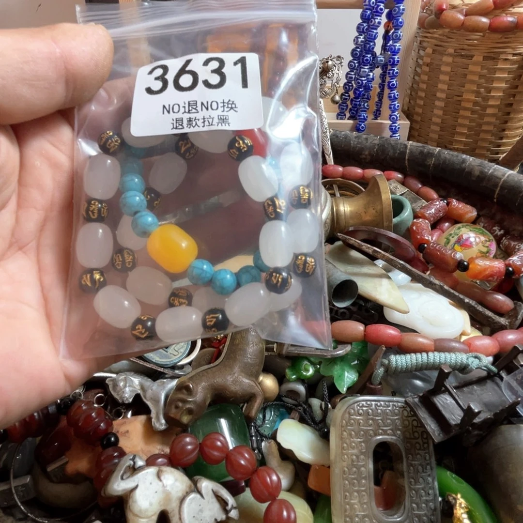 向***笑瓷片3631.