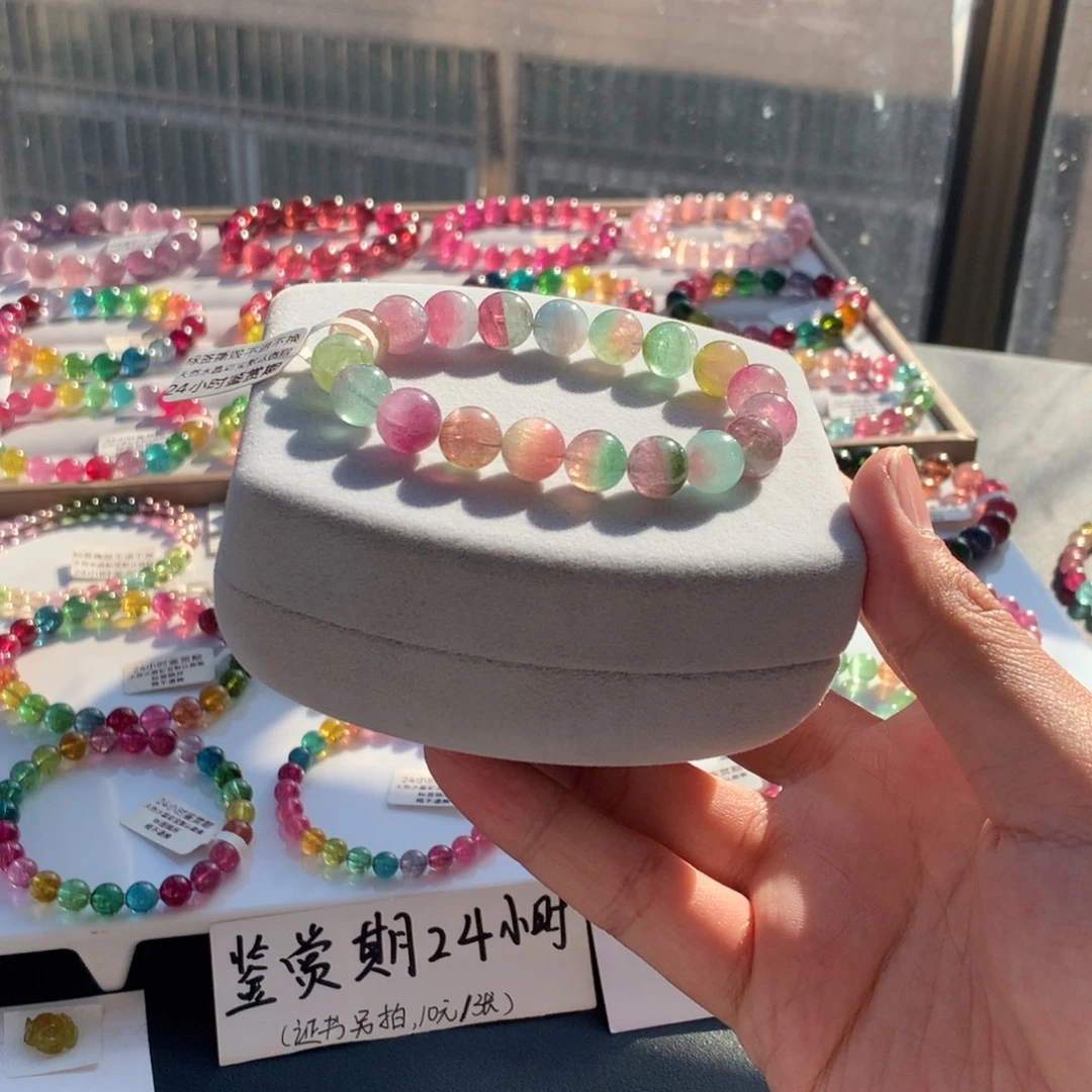 未镶嵌碧玺手串撞色彩瓜