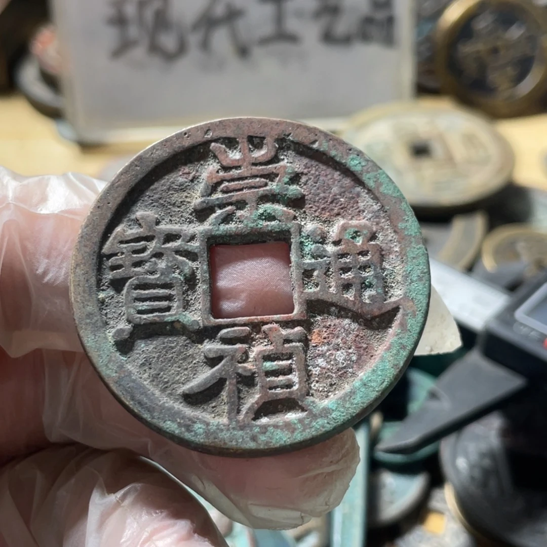 铜现代工艺品学习币