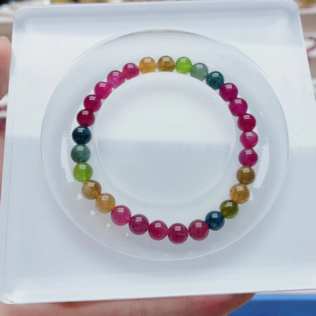 手串未镶嵌碧玺21