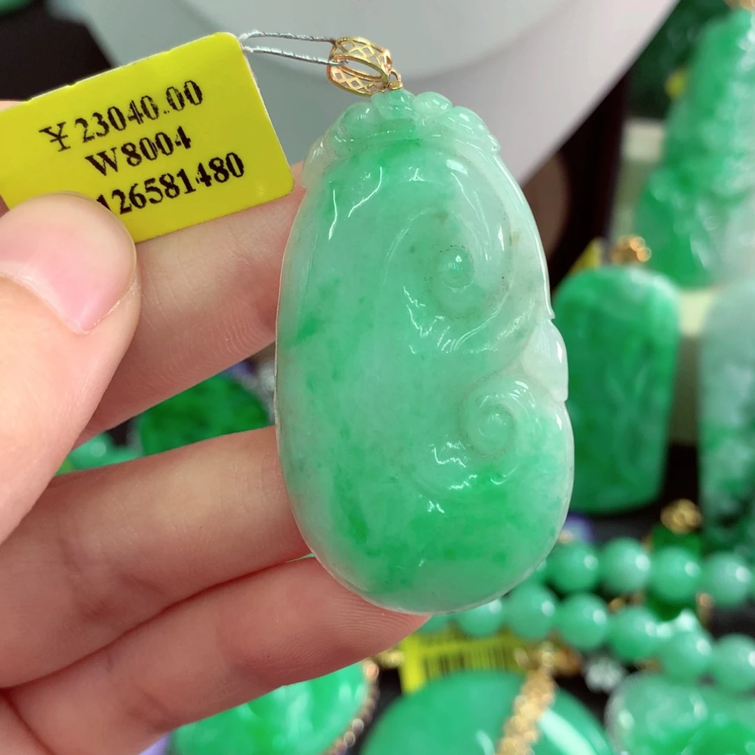 翡翠18K金镶嵌吊坠(不含链)