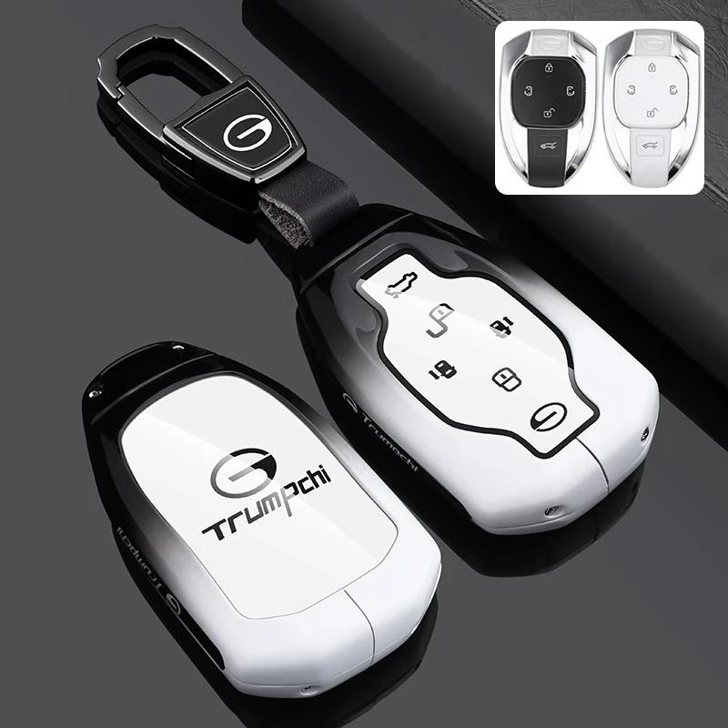 广汽传祺m8钥匙套24/25款传奇m8宗师新大师领秀版专用汽车壳包扣