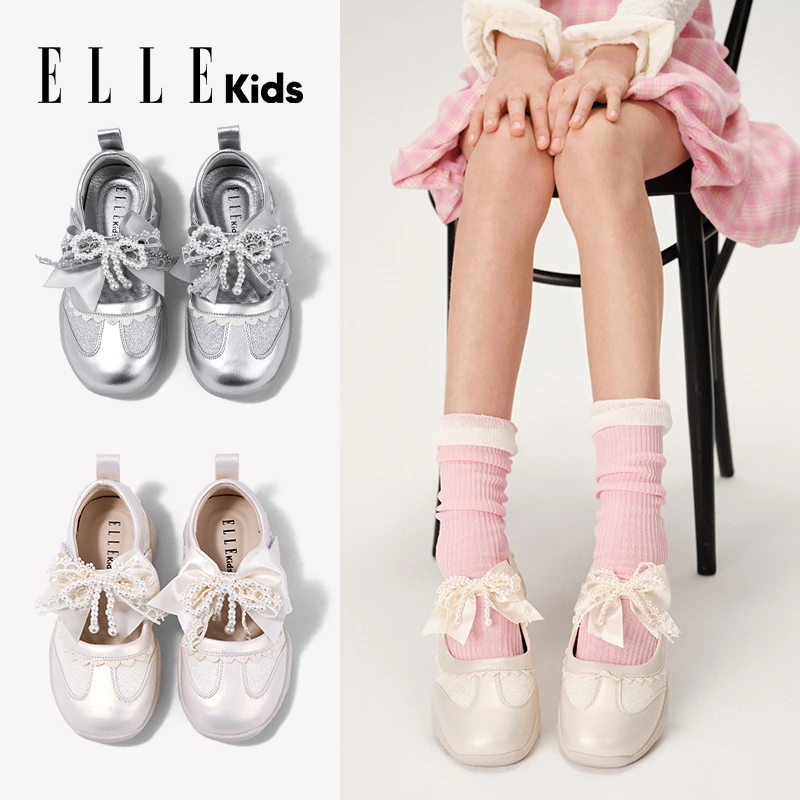 ELLE KIDS童鞋梦幻芭蕾鞋2025新款女童公主鞋儿童软底玛丽珍鞋子
