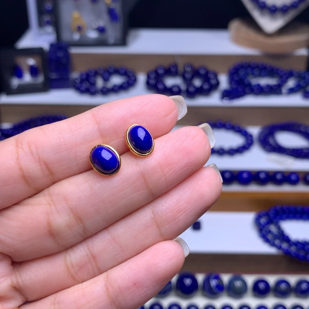 青金石银S925镀金镶嵌耳饰