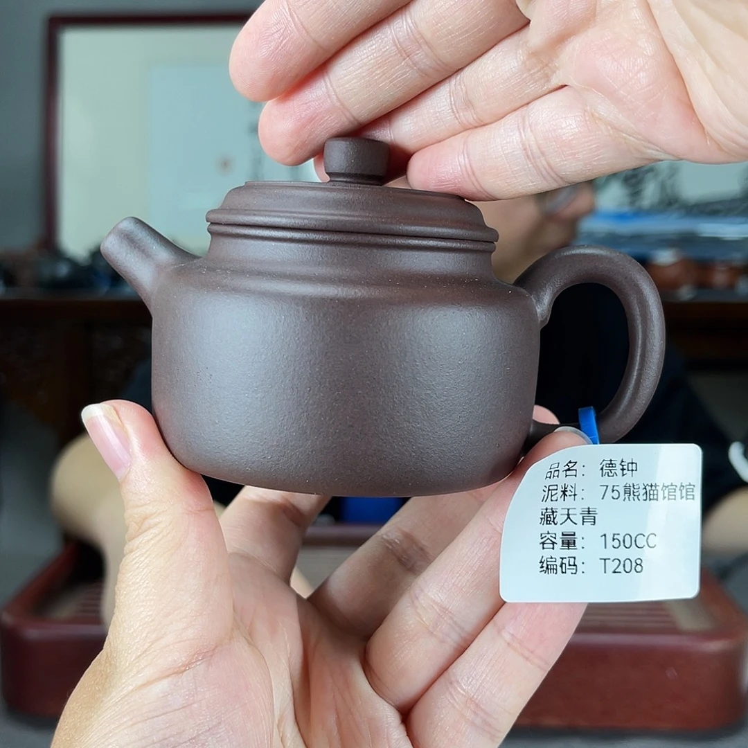茶壶紫砂方圆紫砂