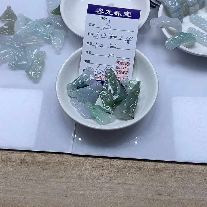 翡翠未镶嵌颈饰A****™