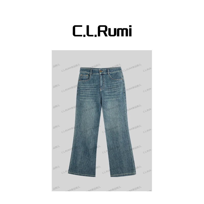 【Rumi时装】“薄薄牛仔2.0“夏四面弹超薄休闲微喇九分牛仔裤6893kz